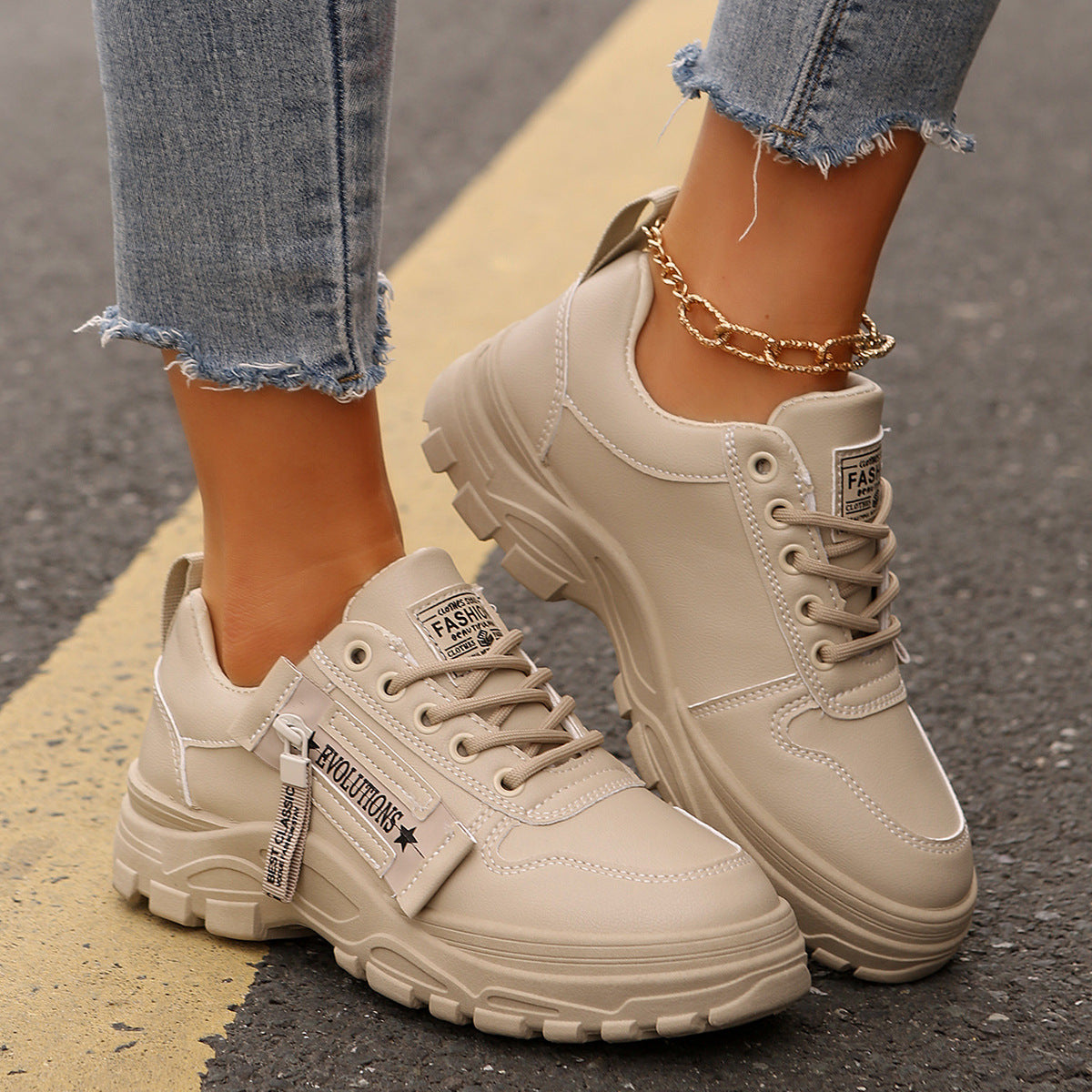 Cream lace-up chunky-sole sneakers with side logo patch and padded tongue